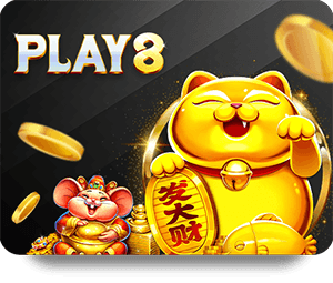 การเลือกเกม UFABET สำหรับผู้เริ่มต้นที่สนุกที่สุด